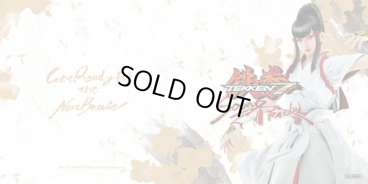 Photo3: TEKKEN7 SOUND TRACK (3)