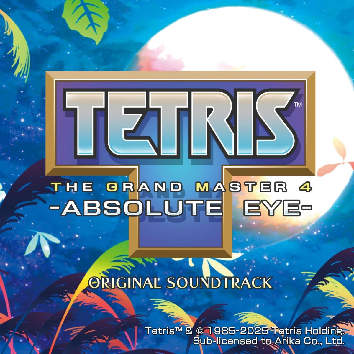 Photo1: TETRIS™ THE GRAND MASTER 4 -ABSOLUTE EYE- SOUNDTRACK (1)