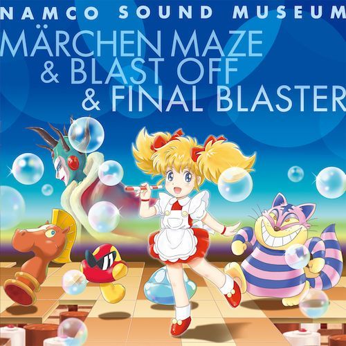 Photo1: namco sound museum "Marchen Maze & Blast Off & Final Blaster (1)