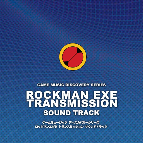 Mega Man Network Transmission Sound Track